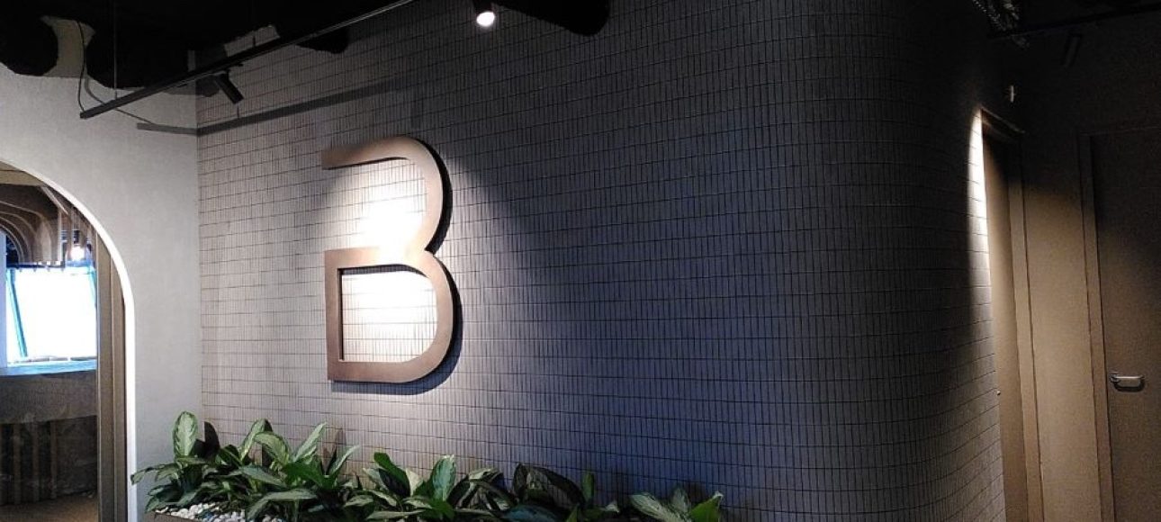 WhatsApp Image 2024-11-18 at 11.56.54